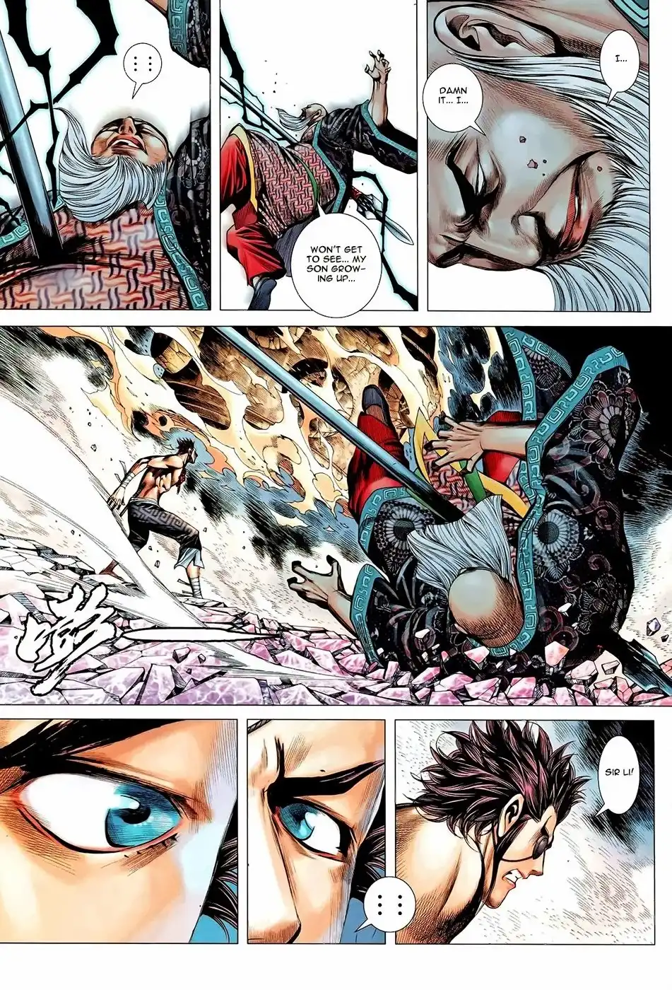 Feng Shen Ji Chapter 92 20